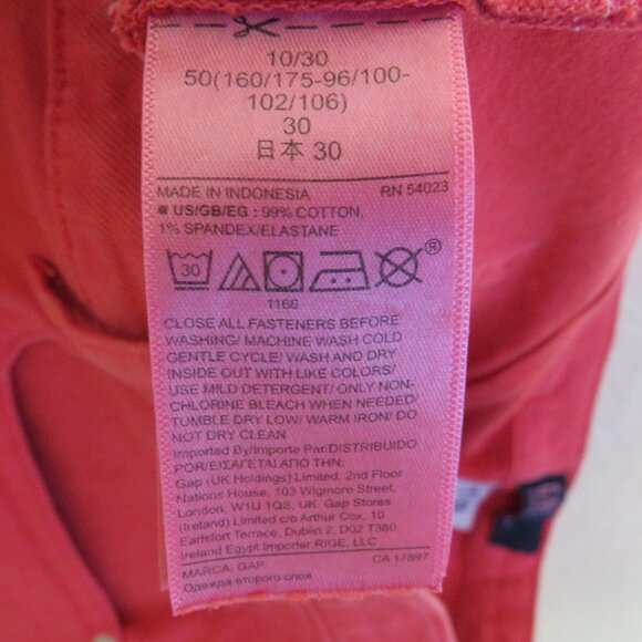 GAP* Women's 1.5" Belt Loop Multipocketed Folded Hem Denim‎ Shorts~ Size 10/30 - Picture 5 of 11